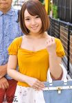まき