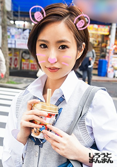 かおりーな（18）2