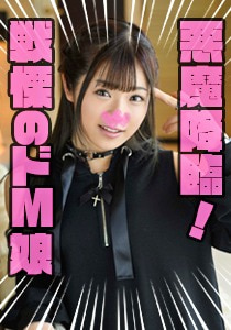 れい