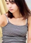 しゅうか