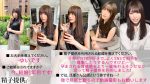 「今から妊娠させられま～す」旦那に捧げる狂気のNTRビデオレター！新婚長身妻ゆいさん（29）の胎内に命を宿しました！