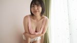 清く正しく恥ずかしく 岡里捺李