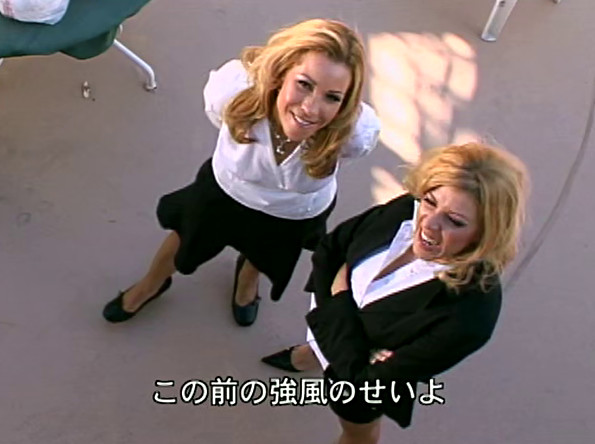 月刊 金髪巨乳美女交尾絵巻 3