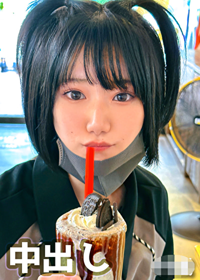 刺青が入ったピエン女子。イキすぎて全身痙攣。色白スレンダーな体に大量中出し。