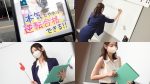 全身舐め尽くされた年上女はK県の塾講師でした。 かんな