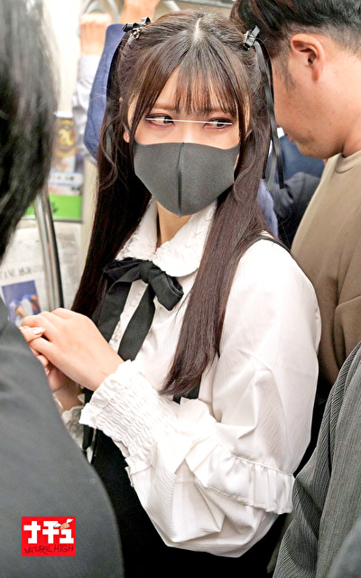 アヘ顔するまでイキ潰す地雷系女子中出し痴漢 闇属性ちゃん