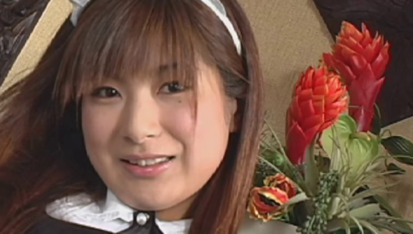 恋メイド 栗本樺歩