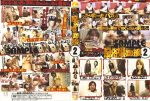素人ドキュメント 風俗嬢面接2
