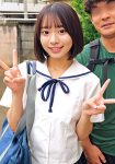いと