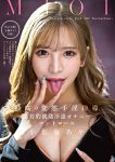 MJOI 最高の変態手淫指導 絶対的挑発淫語オナニーコントロール 小那海あや