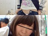トイレこじ開け Part 2