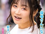 ようさん