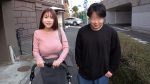 くるみ