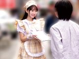 みな