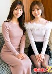 街行く姉弟2組がHなミッションに挑戦！ みおんさん＆まりさん
