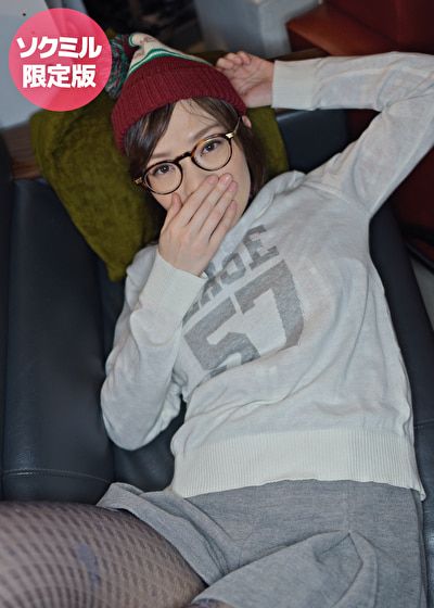 配信停止覚悟の素人ハメ撮り映像流出! 夏美 27歳