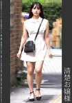 《巨根痴●》清楚お嬢様 水色P